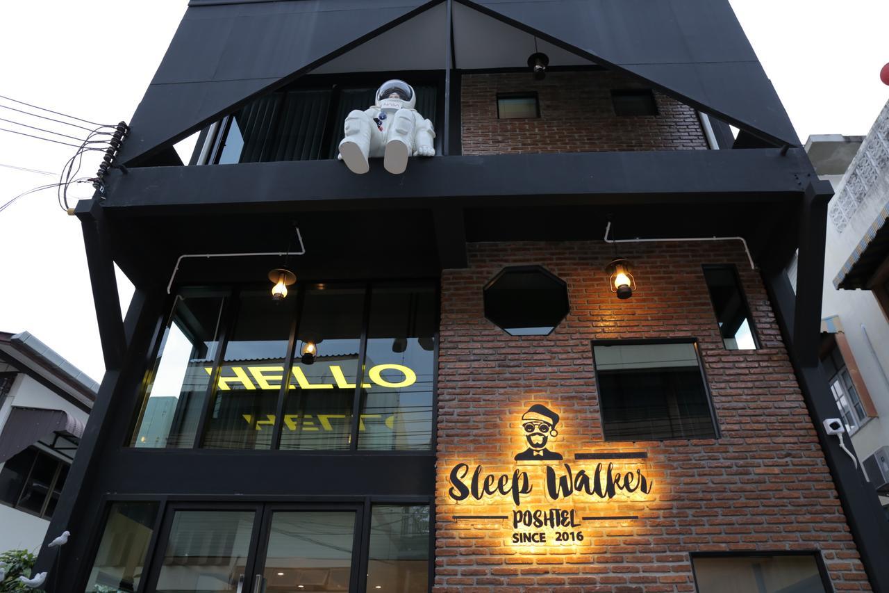 Sleep Walker Poshtel Auberge de jeunesse *